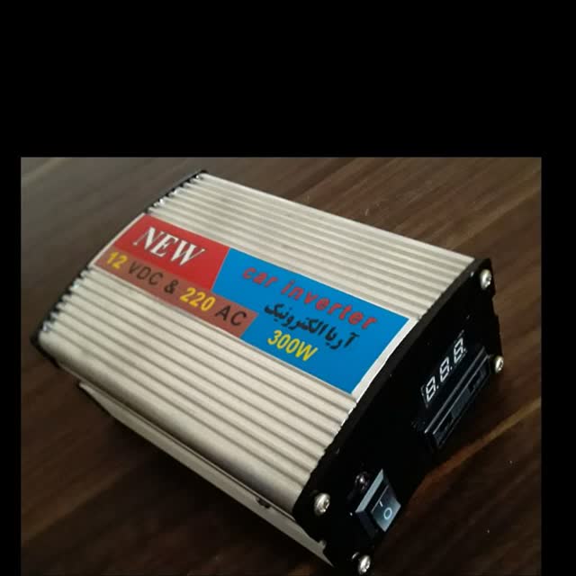  خرید اینورتر خودرو: توان مورد نیازتان را همراه داشته باشید